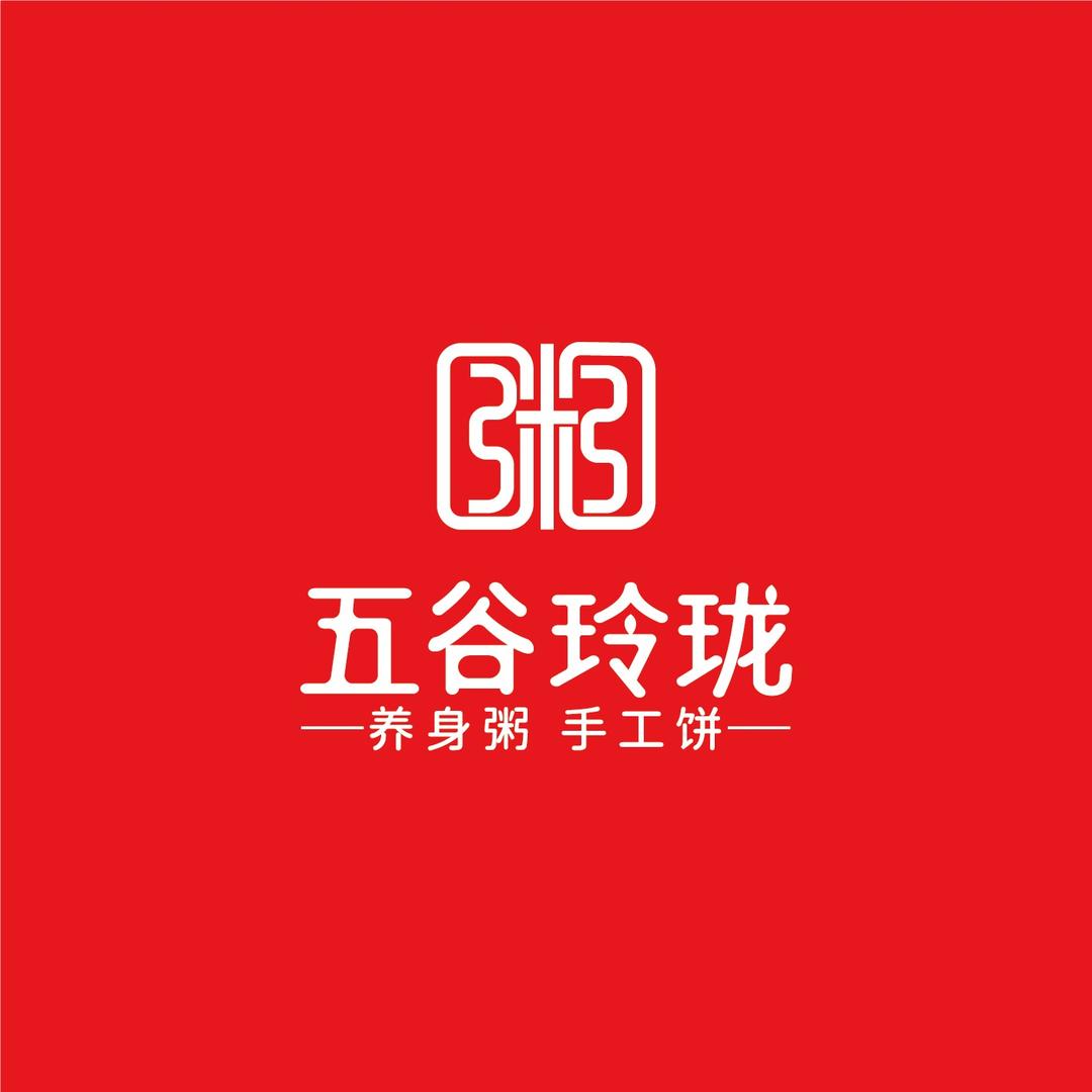 五谷玲珑创始人