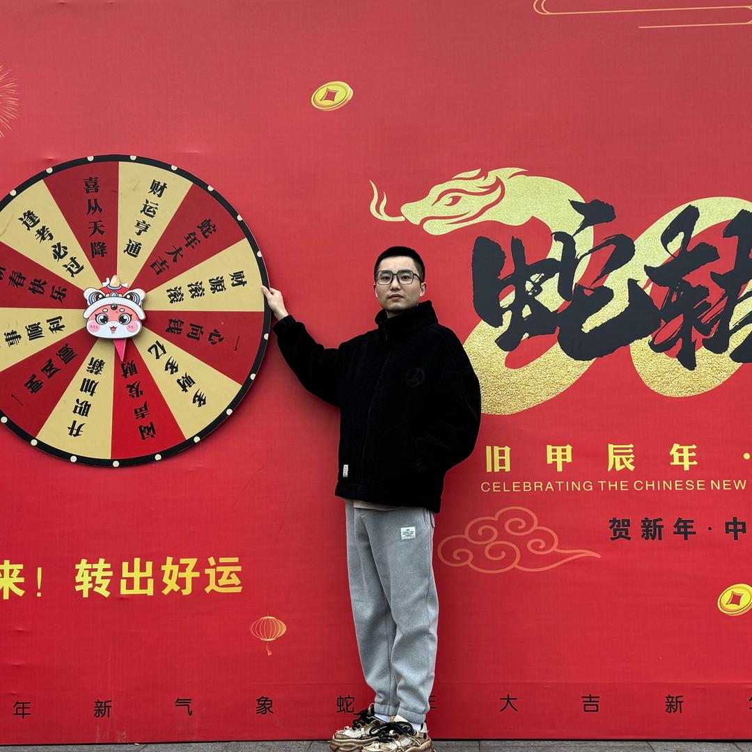 卫你而来