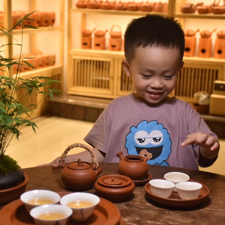 茶夫长