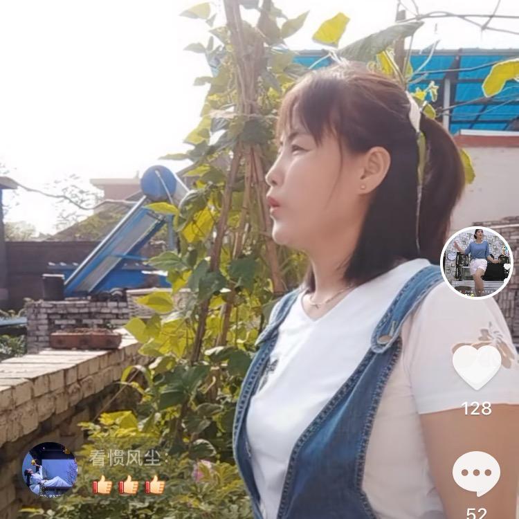 🐒林花🐏