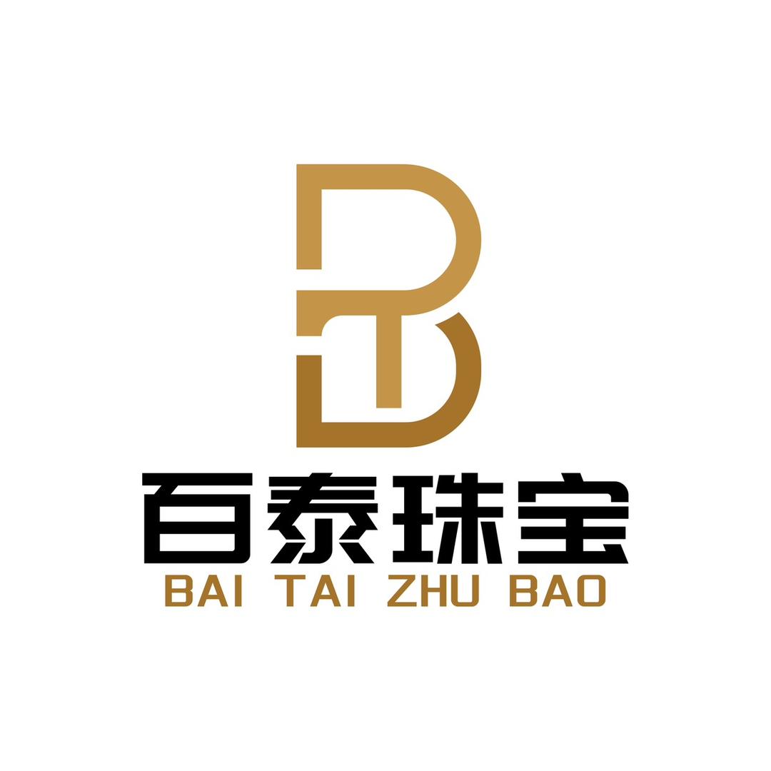 百泰珠宝·皇百年(上海路店)官方号