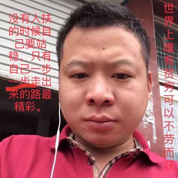 叶青鞋服工厂店