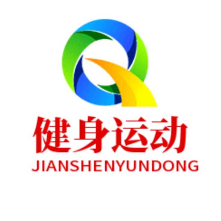 健身i运动