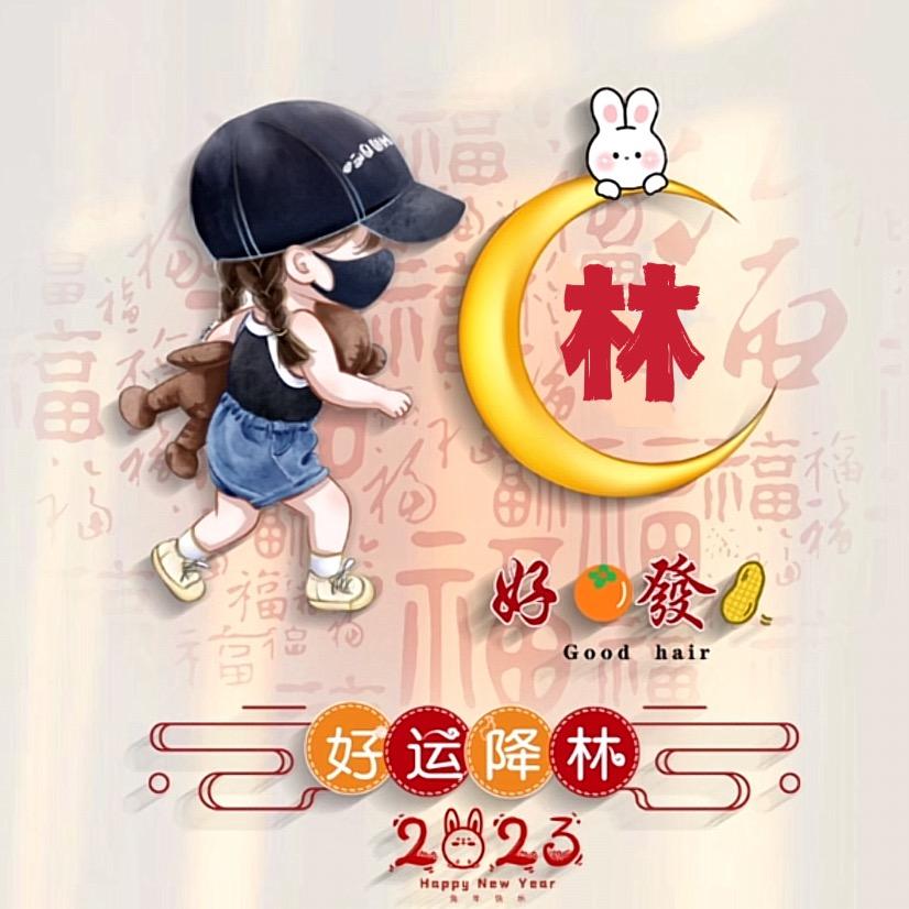 @一枝独秀°