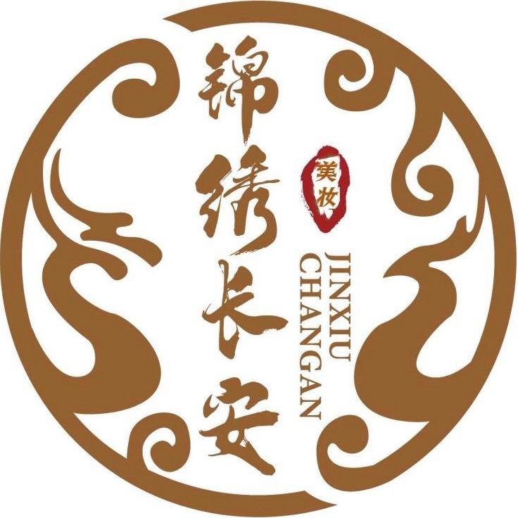 锦绣长安智慧美校