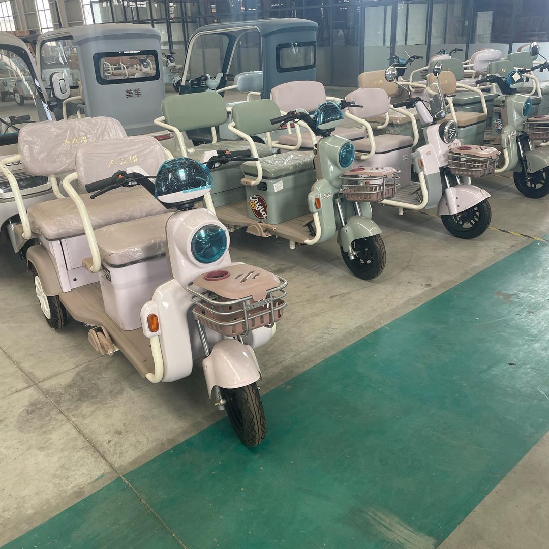 休闲三轮工厂