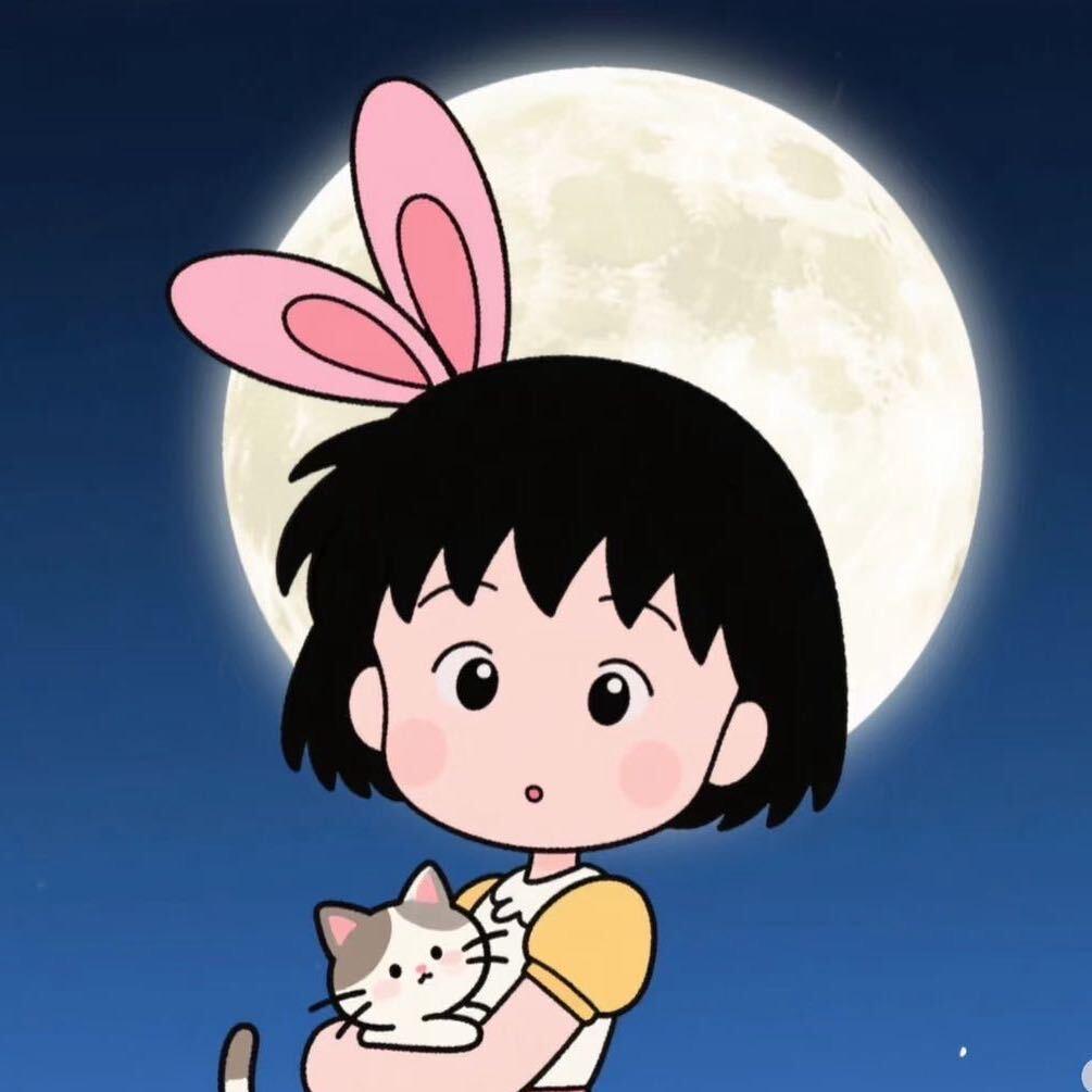 丸子🍬