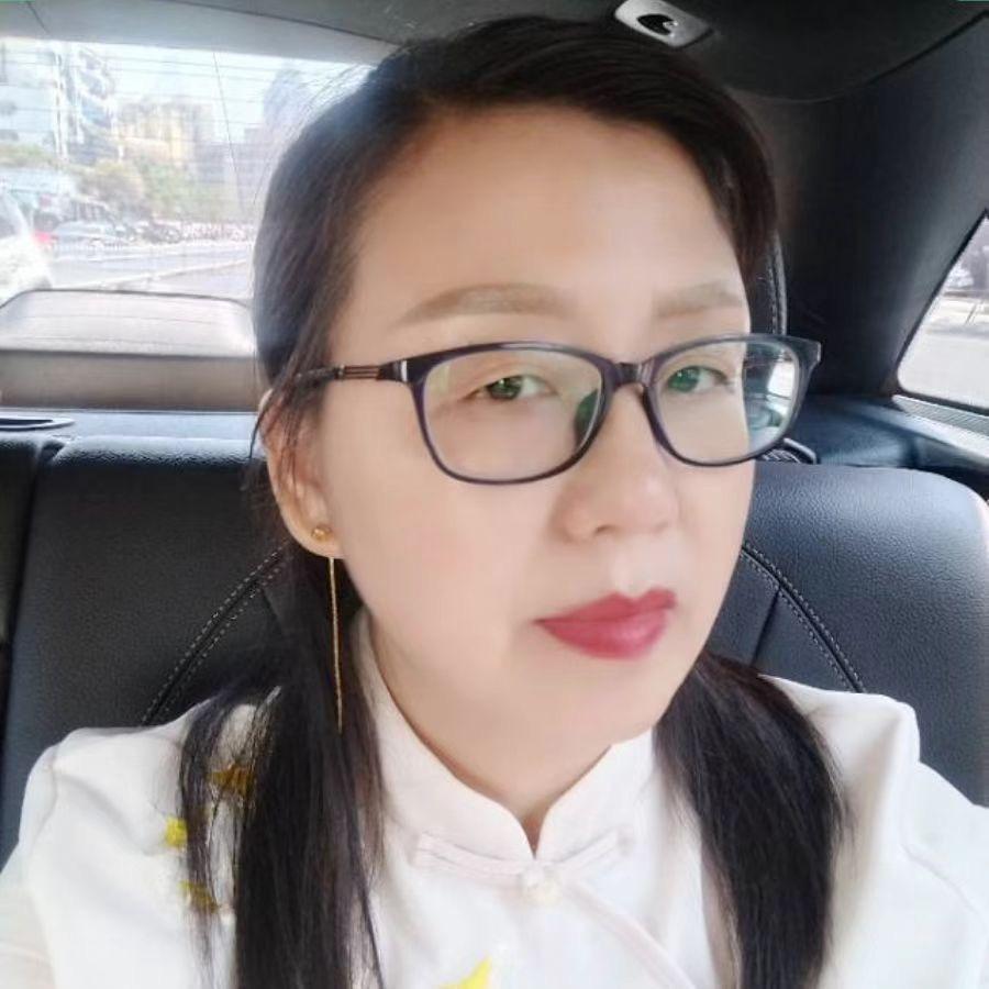 珠珠姐