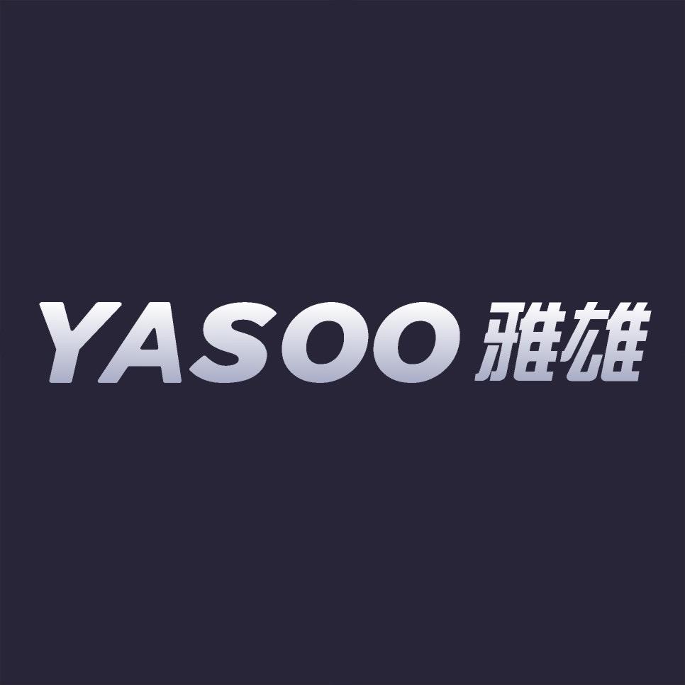青海雅雄文化旅游集团有限公司