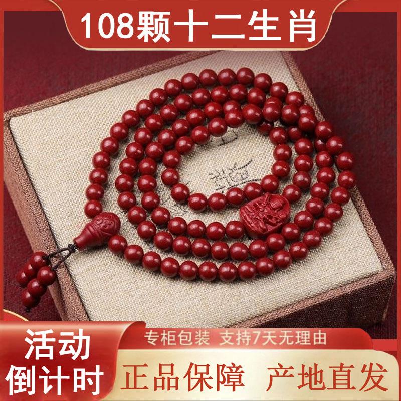 红卿企业店
