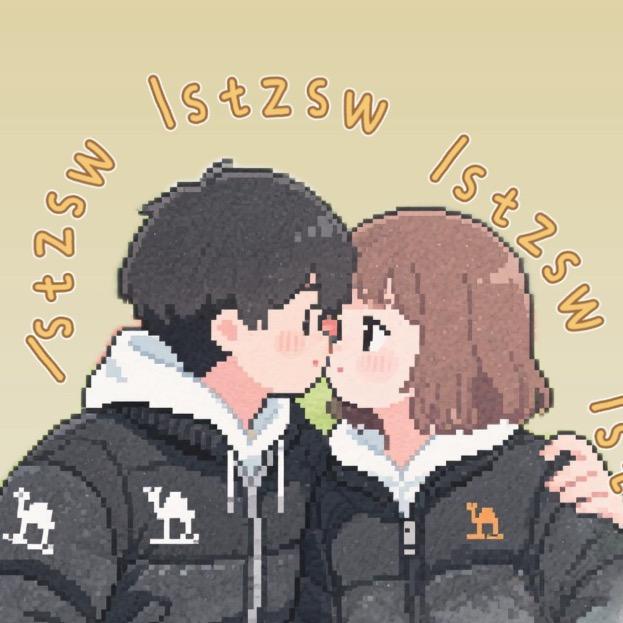 臭臭  臭葫芦