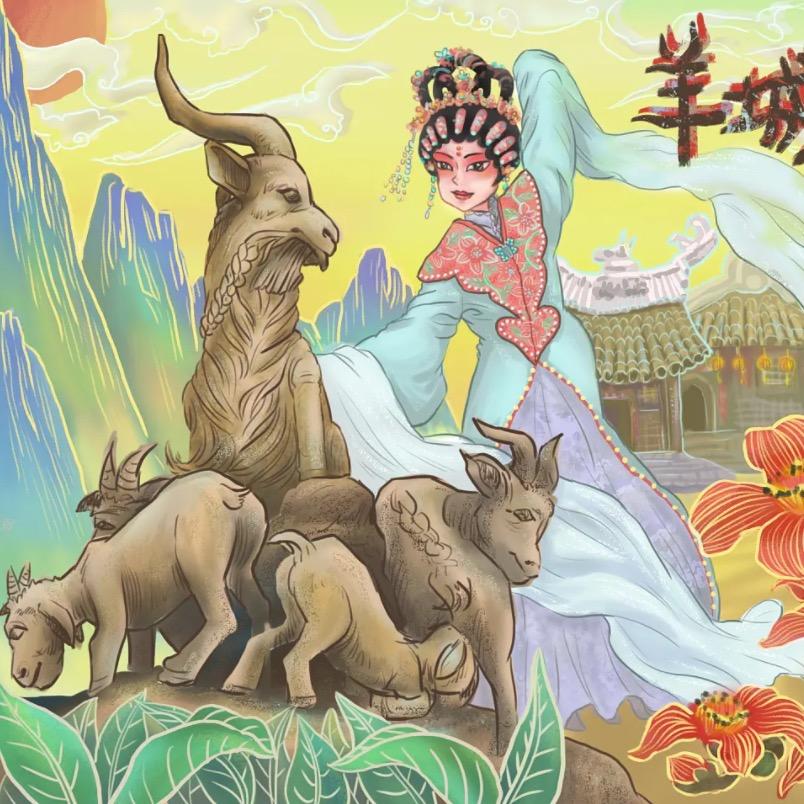 广州记忆
