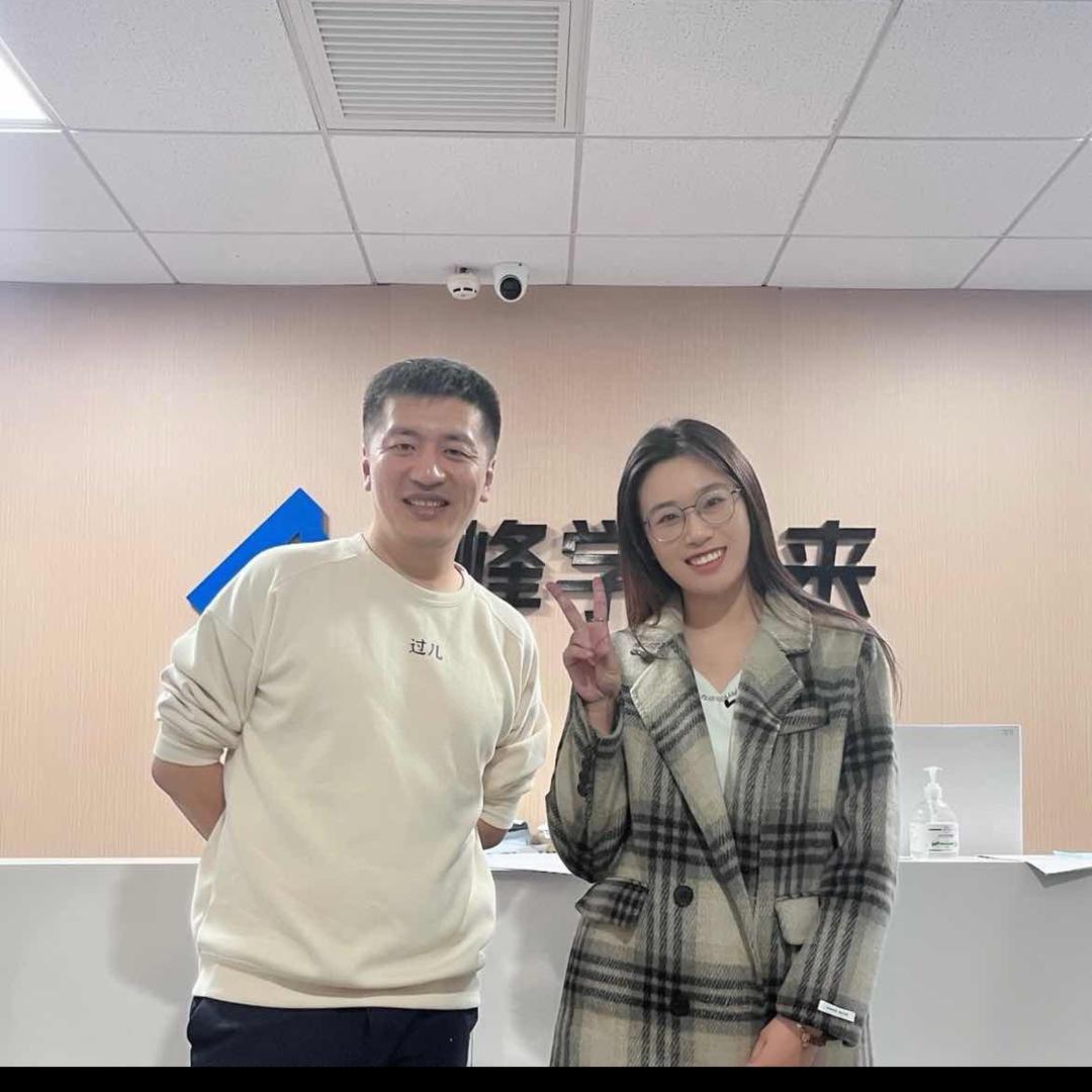峰学未来倩倩老师