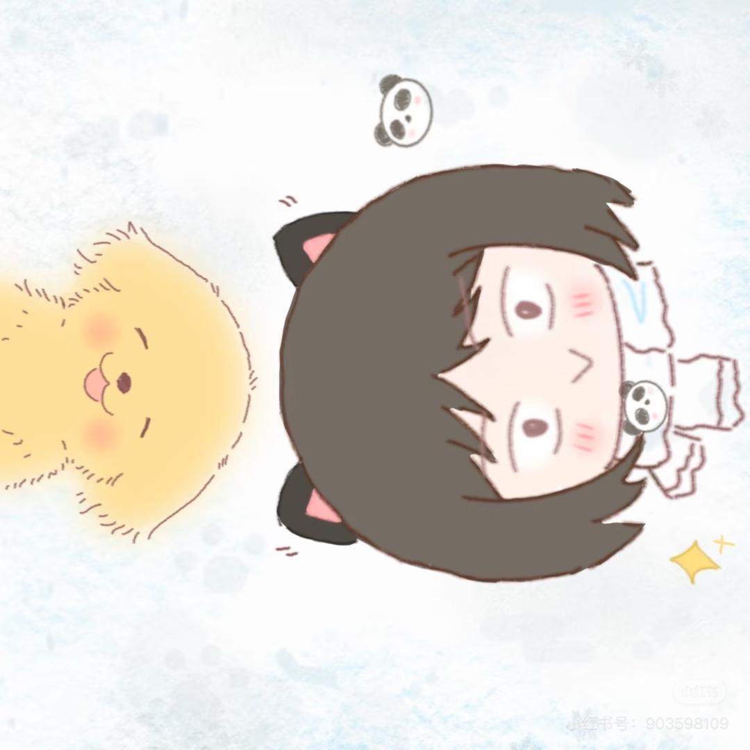 小邢是小小最好的朋友