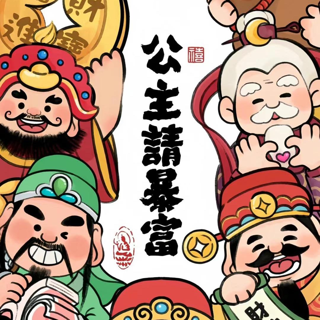 邦远画业