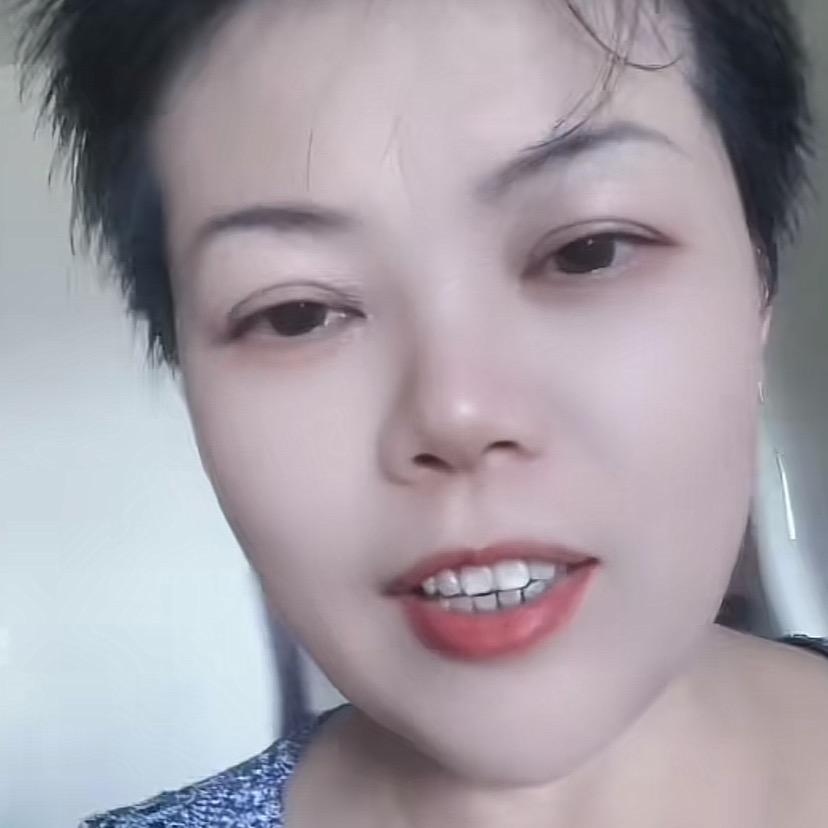 代姐好物。