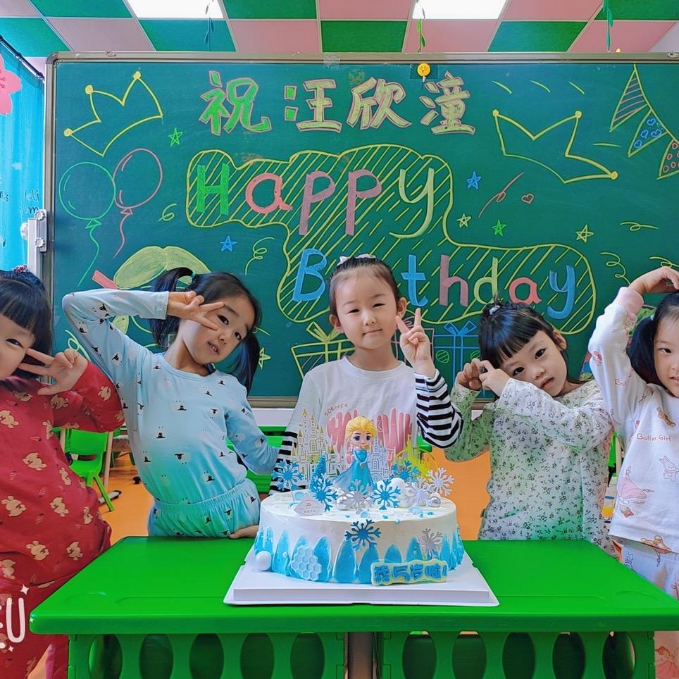 蓝色的心灵𓆩♡𓆪苗