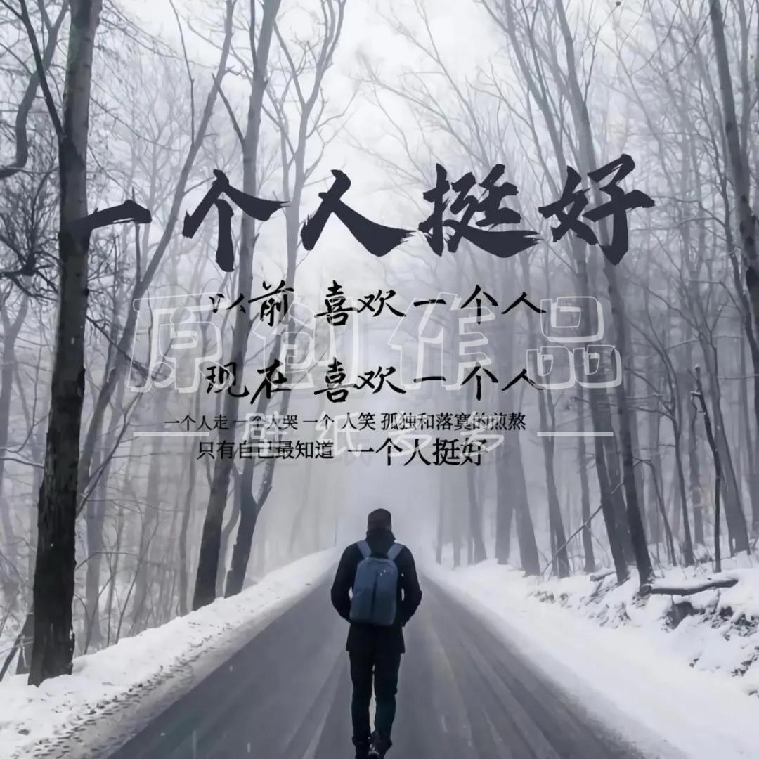 英雄联盟