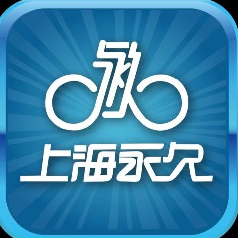 永久学生山地车直播