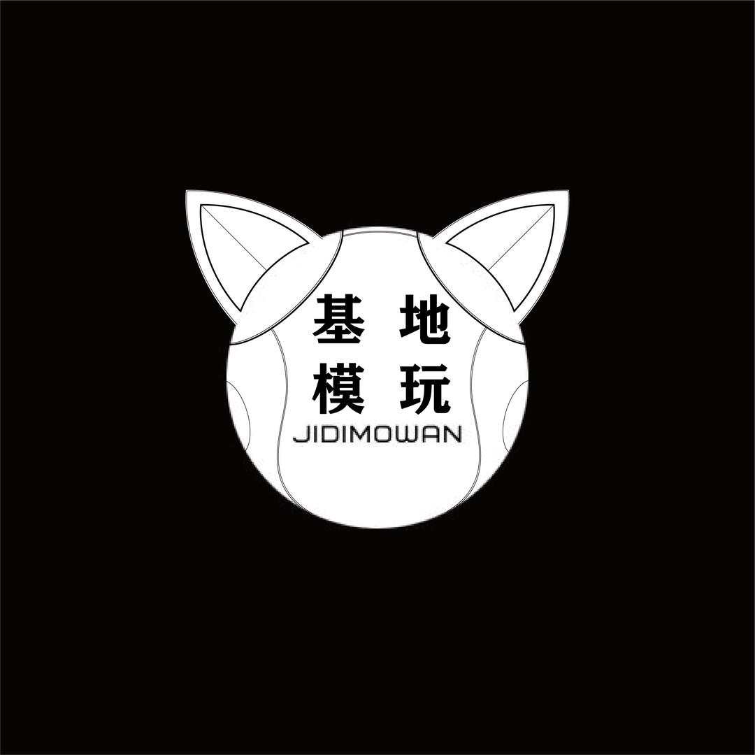 基地模玩潮玩店