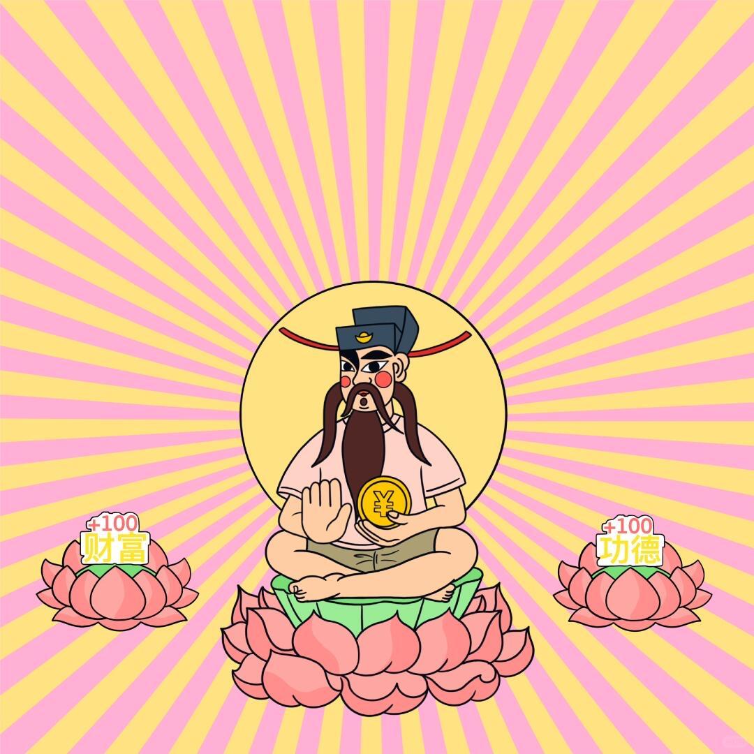 Cy种子铺