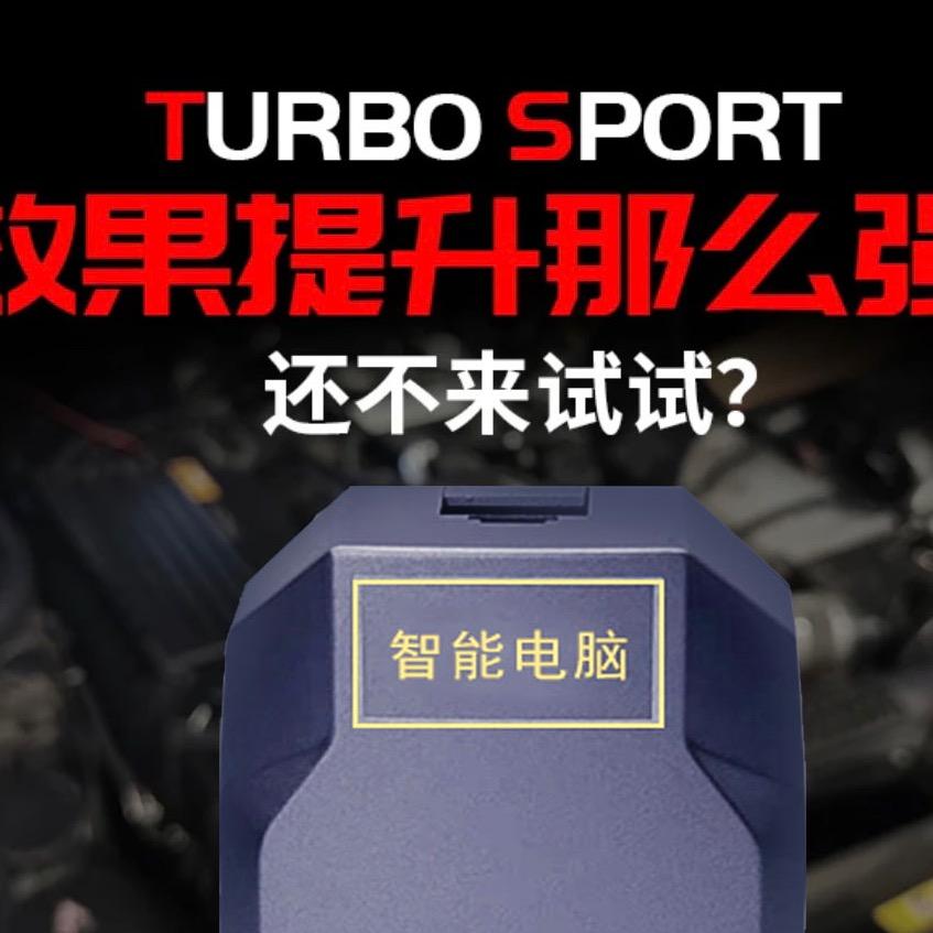 芯链科技优选SYNCHIP