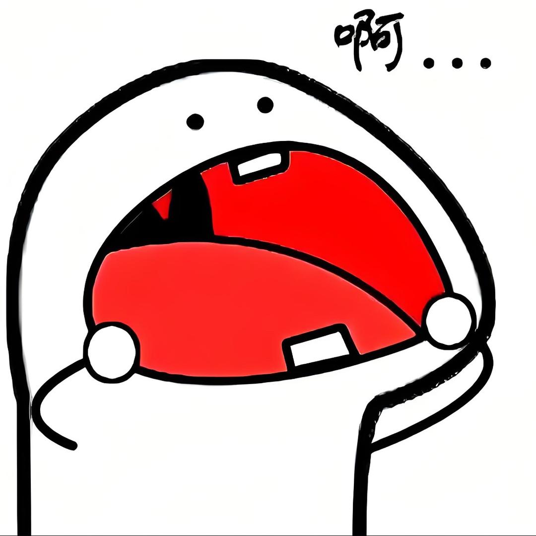 爱钓鱼的小俊