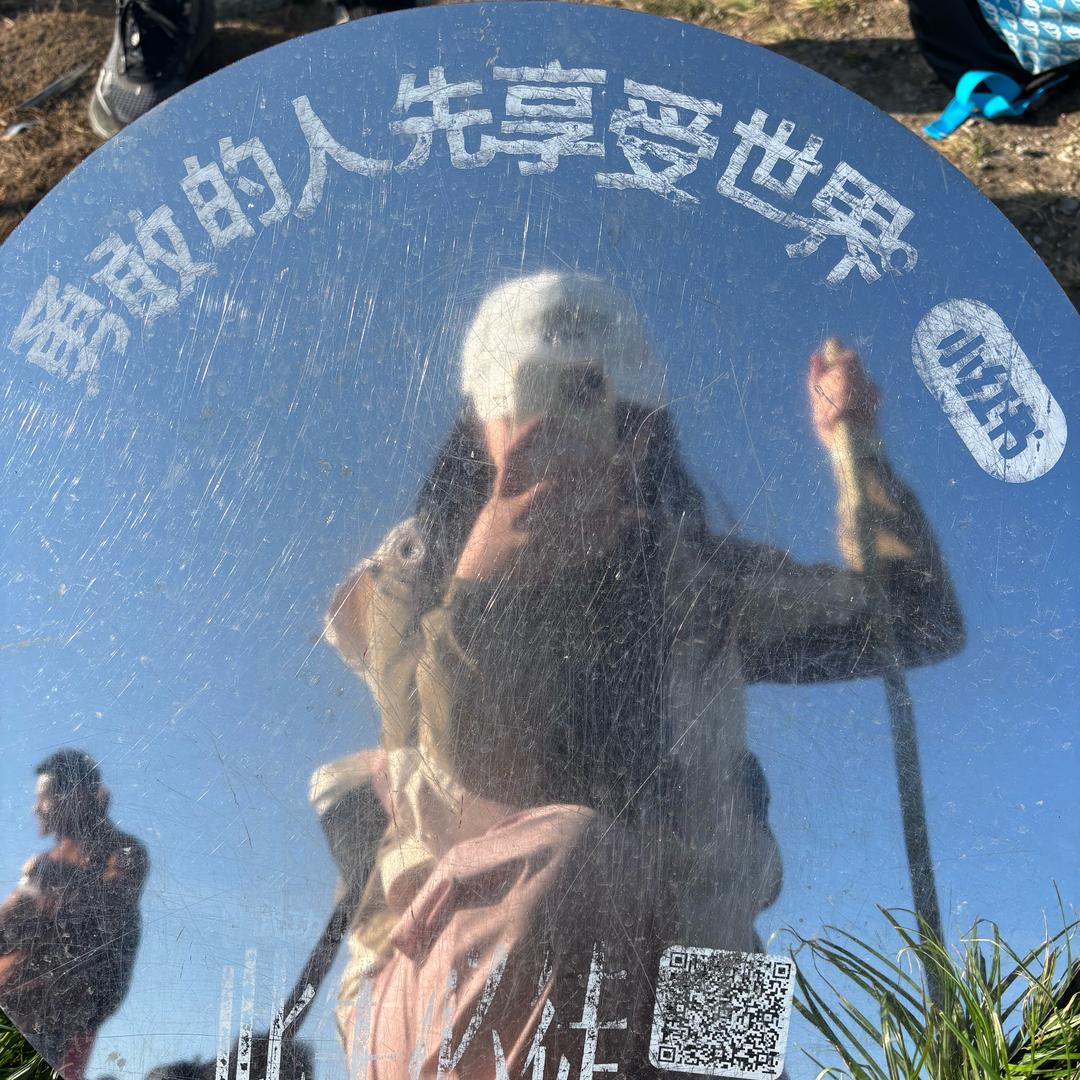 虫虫不偷懒