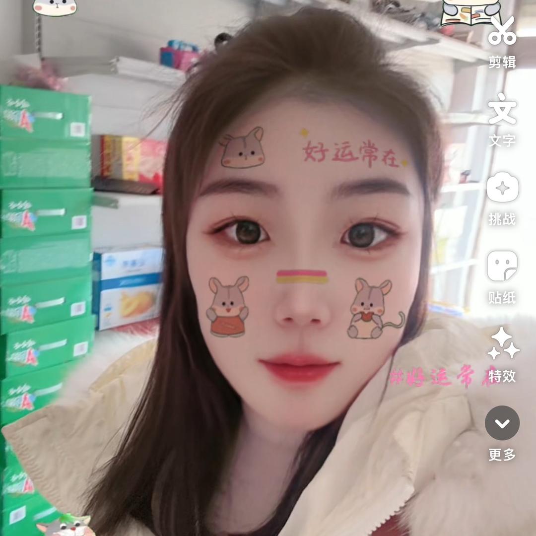 赣榆柴荡小丽牛奶