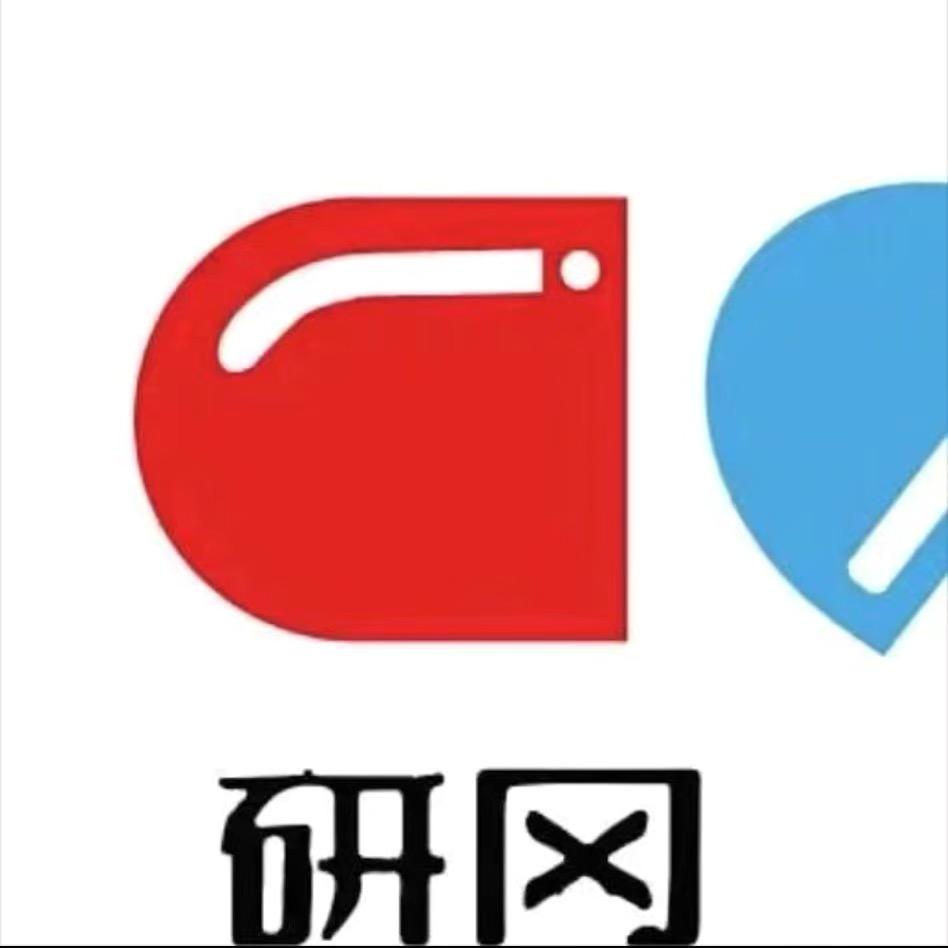 研冈挟应养护专研