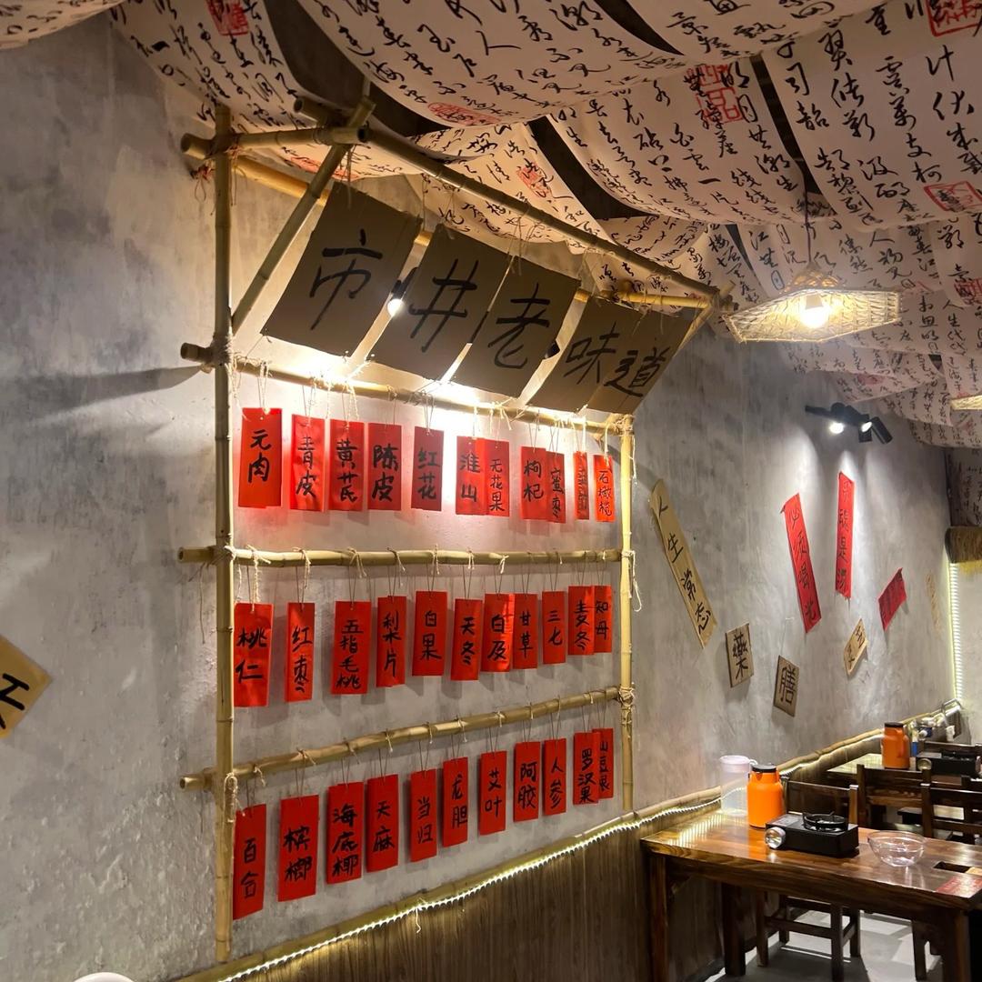 小潘要翻身