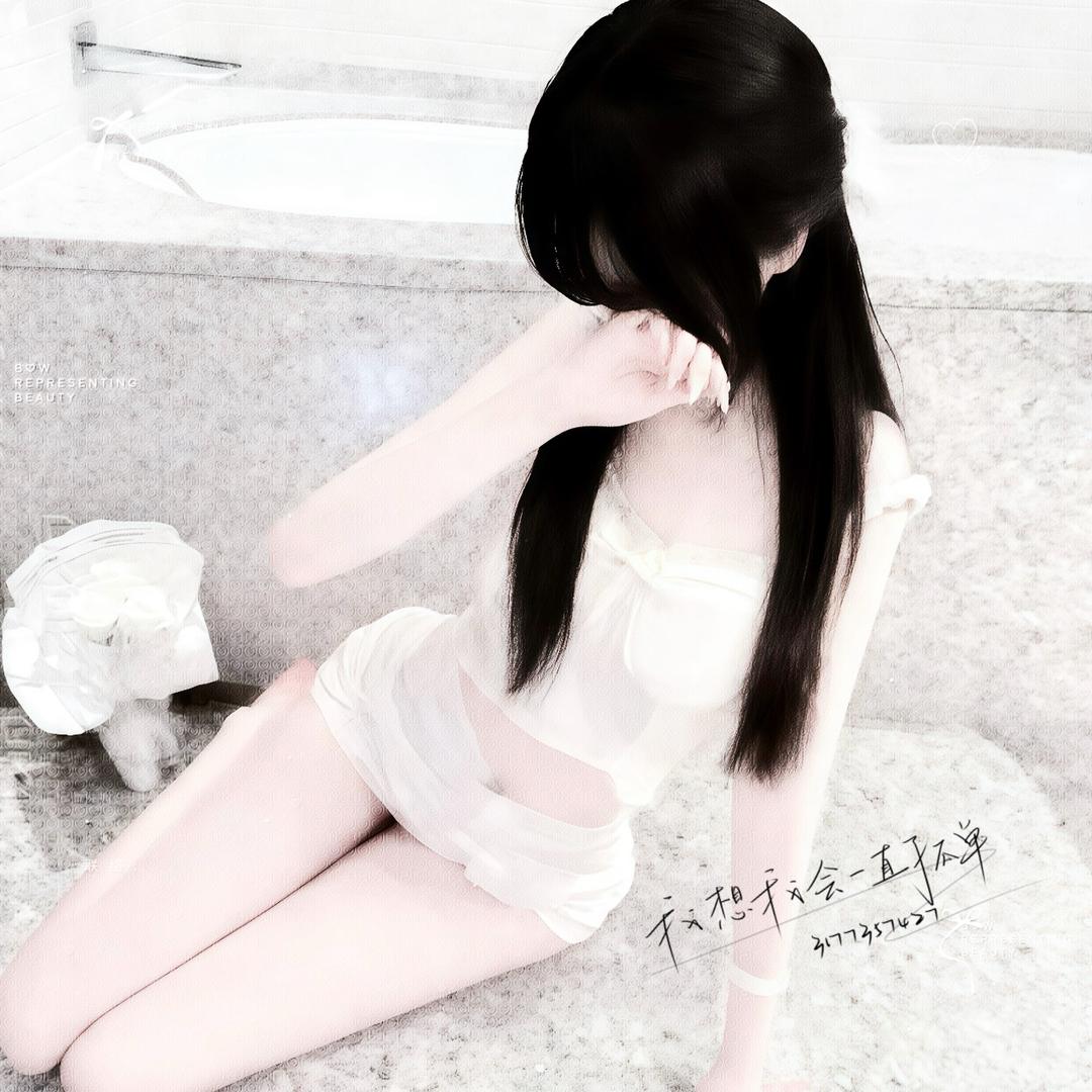 妈妈瑾