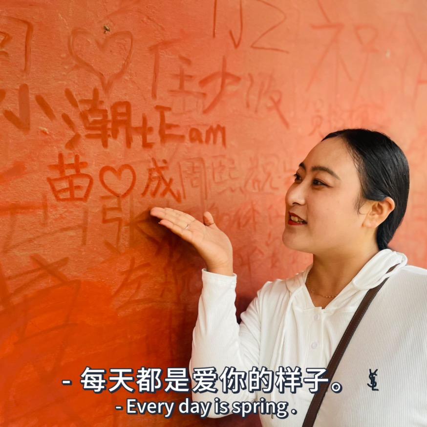 常常