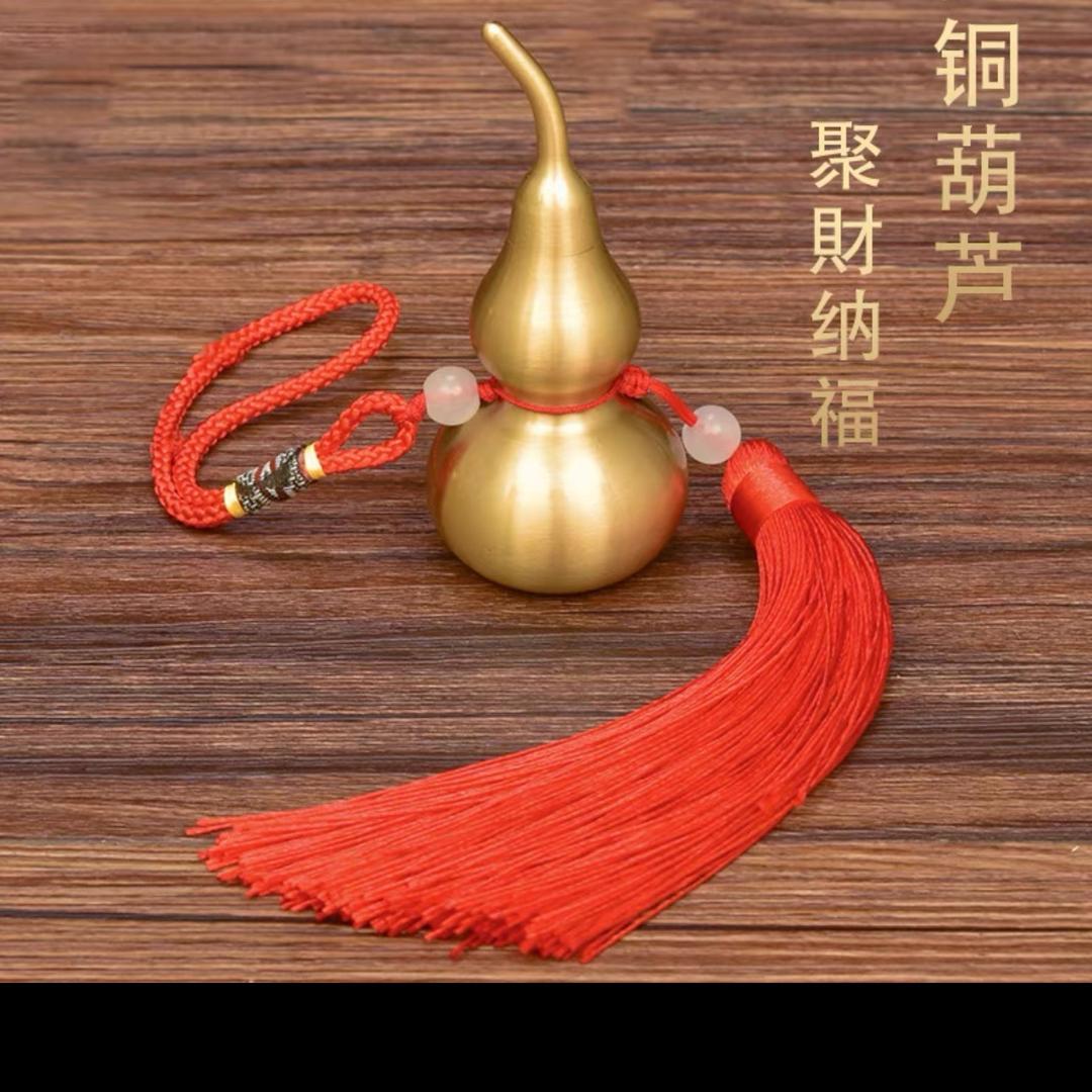 时来运转
