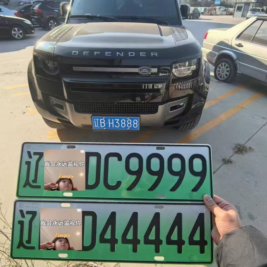 数字派头哥-牌面拿捏
