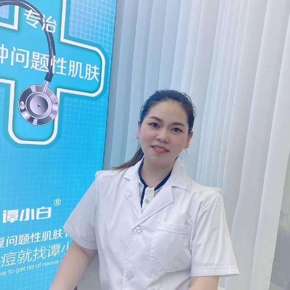 燕子-精准皮肤调理师