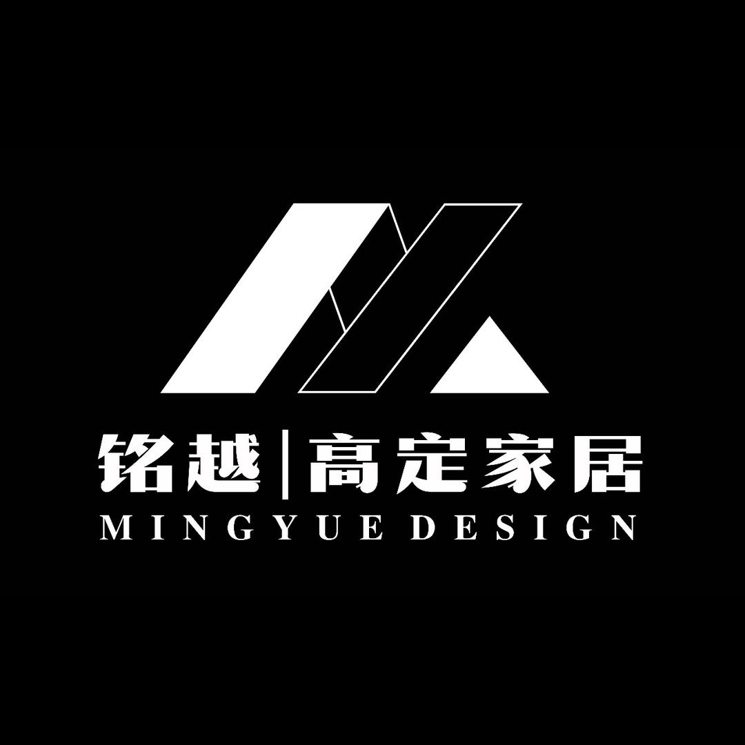 铭越高定软装