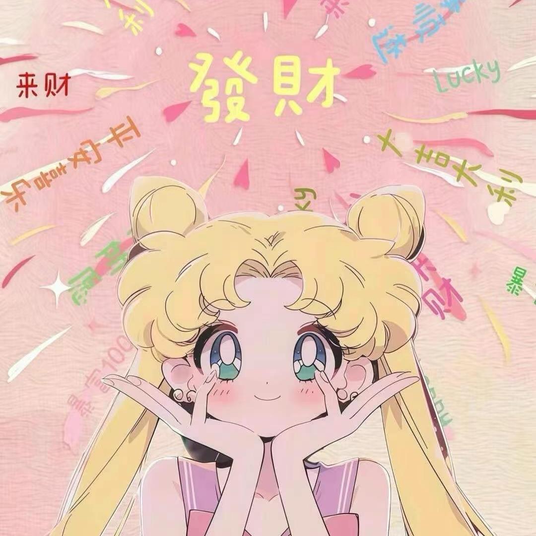 天蝎女