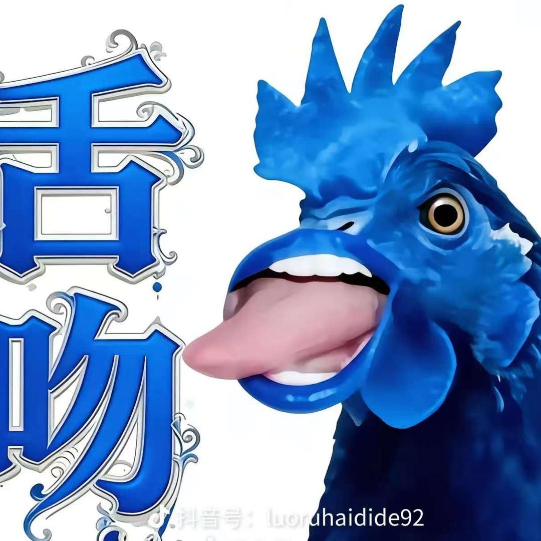 失眠想枕八块腹肌