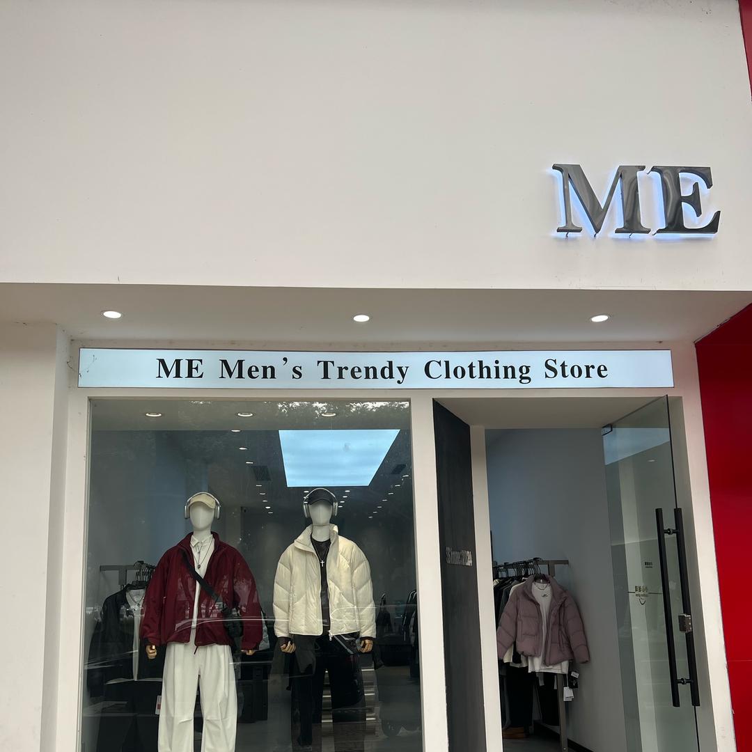 洪雅新广场ME男装