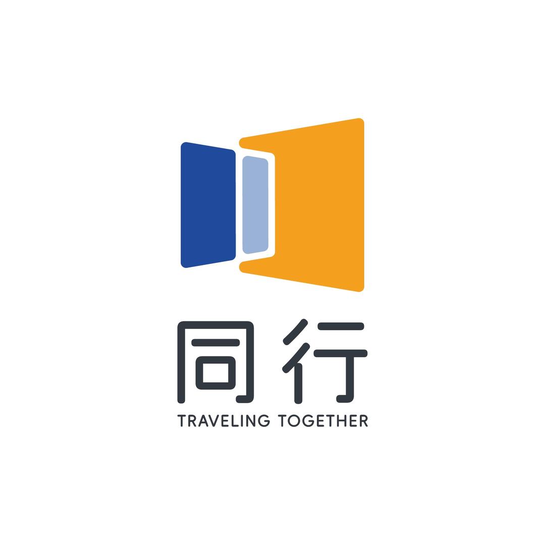 深旅国际旅行社