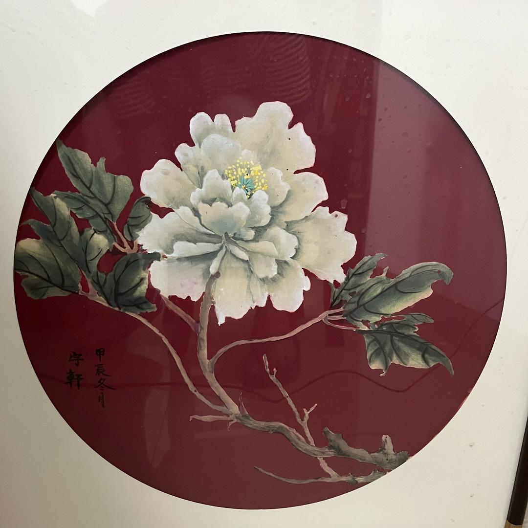 清玉牡丹