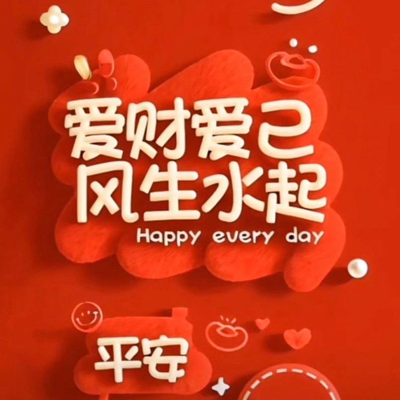青衫忆韶华