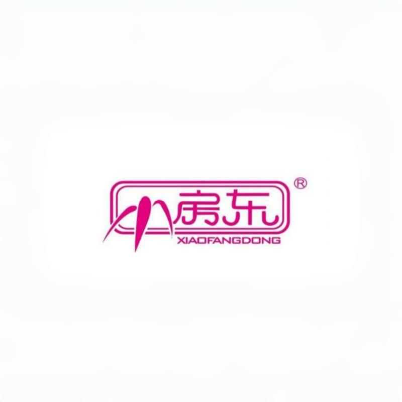 碧诚小房东
