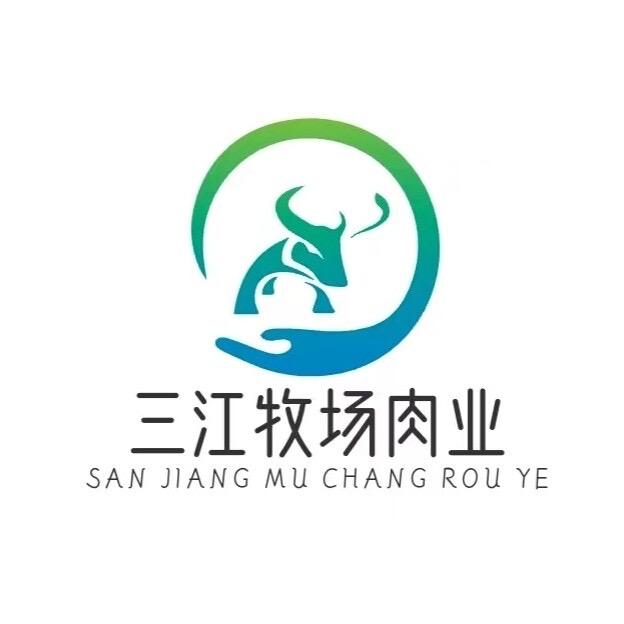 西藏拉萨三江牧场牛羊肉批发基地