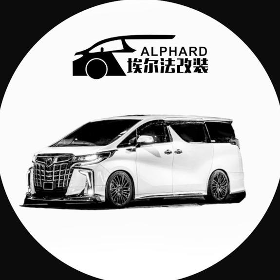 深圳明星保姆车升级中心