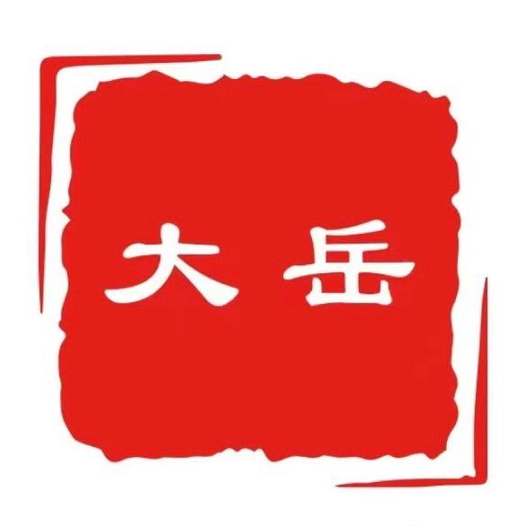 大岳农产品优选