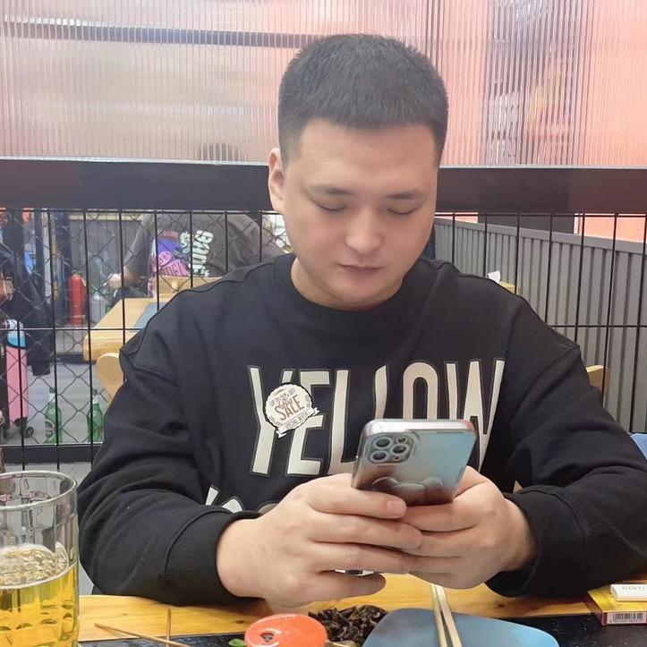 成哥哥