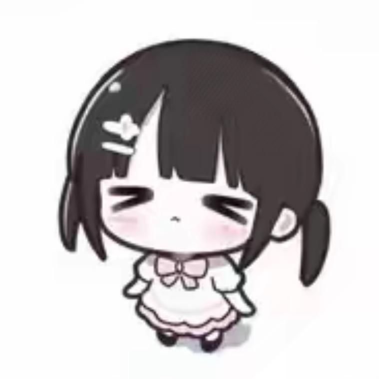 沂嫣