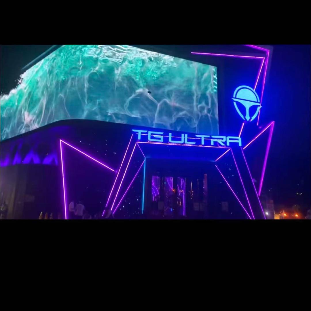 广州天宫酒吧 欧生